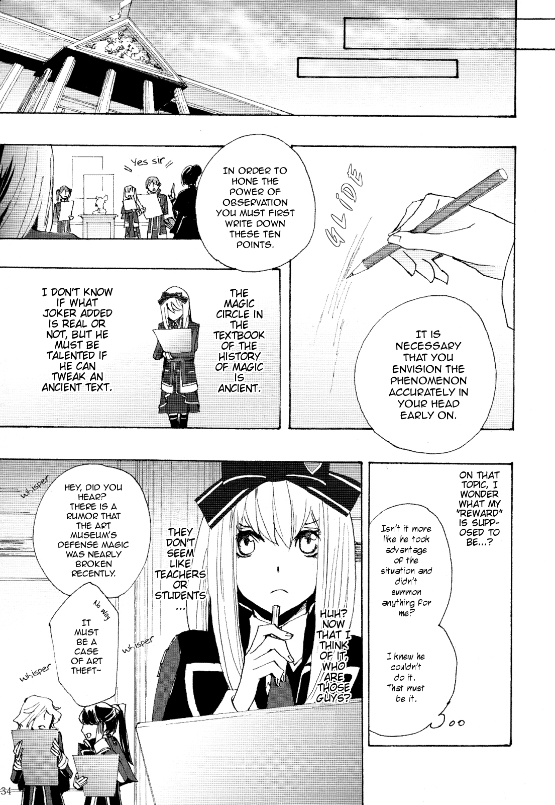 Omochabako no Kuni no Alice Special Deluxe Edition Booklet Chapter 2.2 page 10 - Chapter 2 v2 : Joker Story
