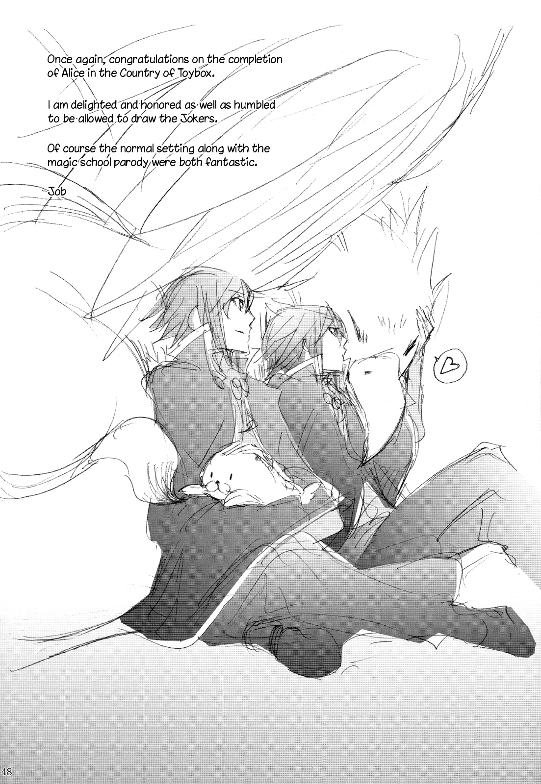 Omochabako no Kuni no Alice Special Deluxe Edition Booklet Chapter 2.2 page 24 - Chapter 2 v2 : Joker Story