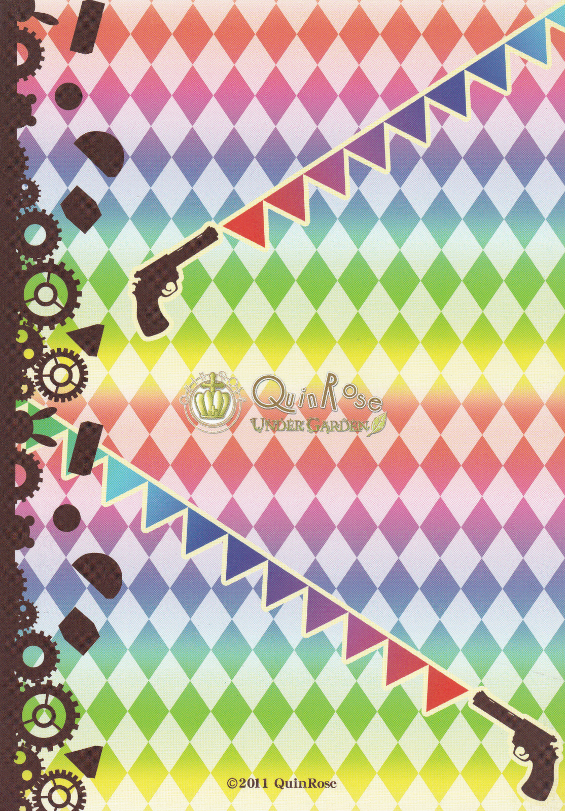 Omochabako no Kuni no Alice Special Deluxe Edition Booklet Chapter 2.2 page 25 - Chapter 2 v2 : Joker Story
