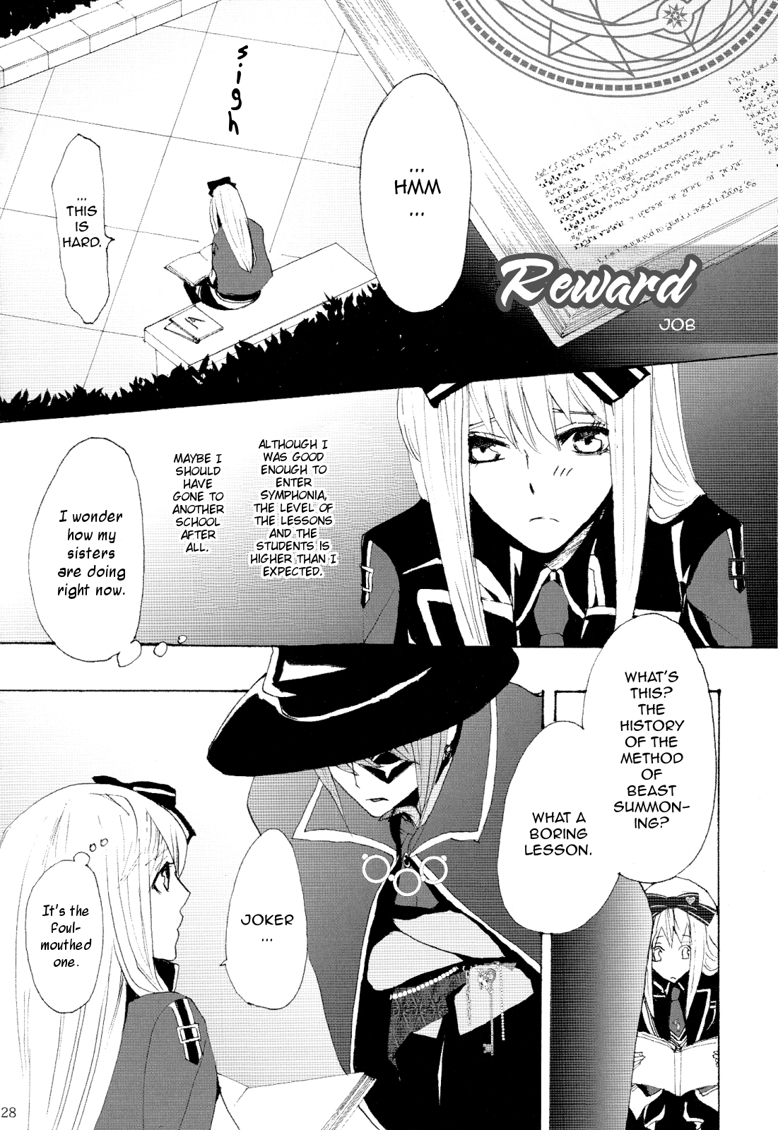 Omochabako no Kuni no Alice Special Deluxe Edition Booklet Chapter 2.2 page 4 - Chapter 2 v2 : Joker Story