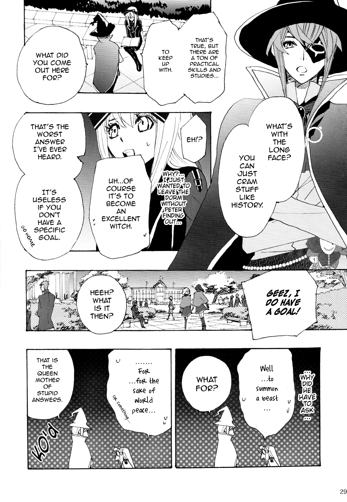 Omochabako no Kuni no Alice Special Deluxe Edition Booklet Chapter 2.2 page 5 - Chapter 2 v2 : Joker Story