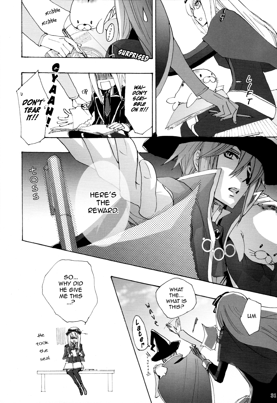 Omochabako no Kuni no Alice Special Deluxe Edition Booklet Chapter 2.2 page 7 - Chapter 2 v2 : Joker Story