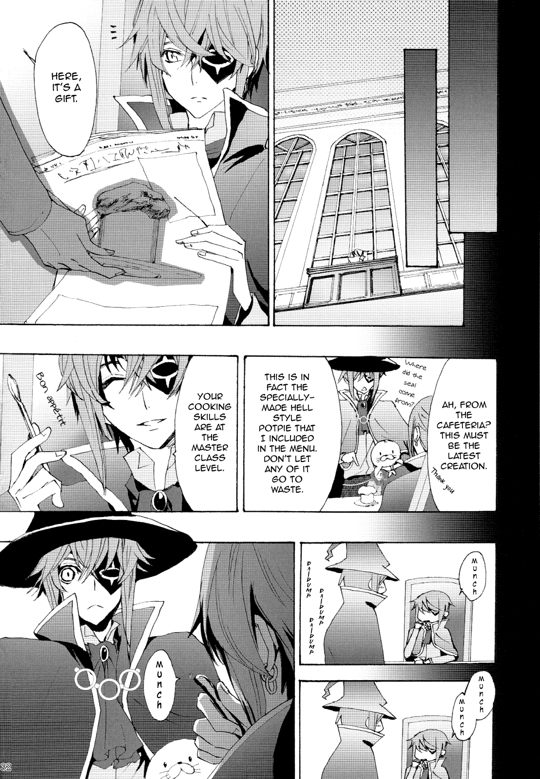 Omochabako no Kuni no Alice Special Deluxe Edition Booklet Chapter 2.2 page 8 - Chapter 2 v2 : Joker Story