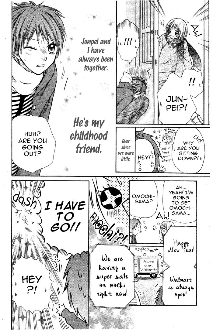 Omochi-sama Chapter 0.2 page 11 - Chapter 0 v2 : [Oneshot]