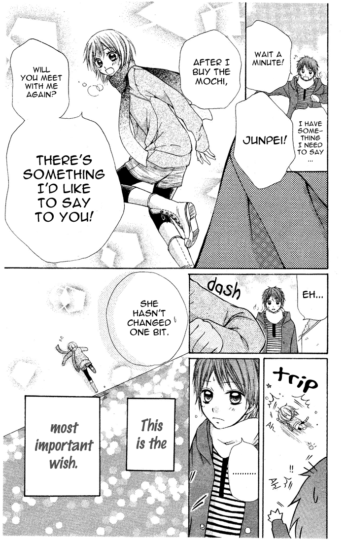 Omochi-sama Chapter 0.2 page 12 - Chapter 0 v2 : [Oneshot]