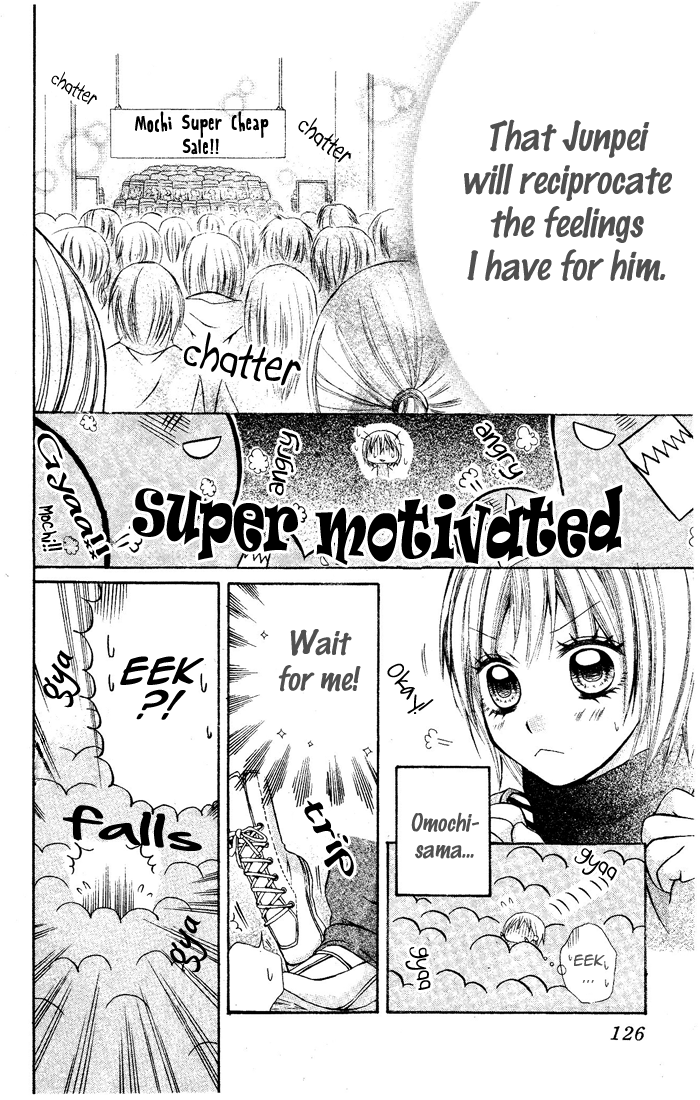 Omochi-sama Chapter 0.2 page 13 - Chapter 0 v2 : [Oneshot]