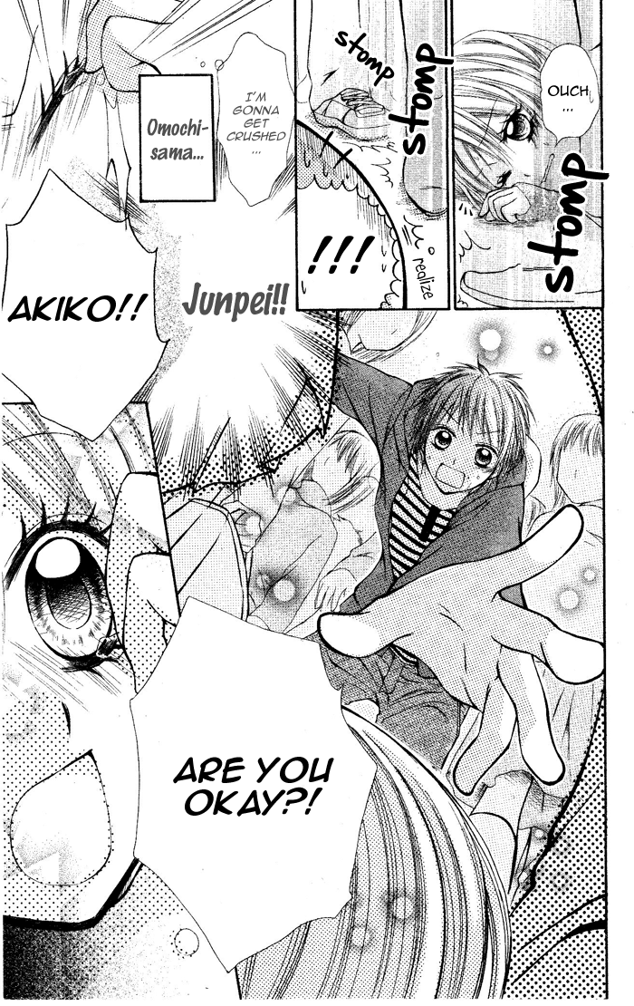 Omochi-sama Chapter 0.2 page 14 - Chapter 0 v2 : [Oneshot]