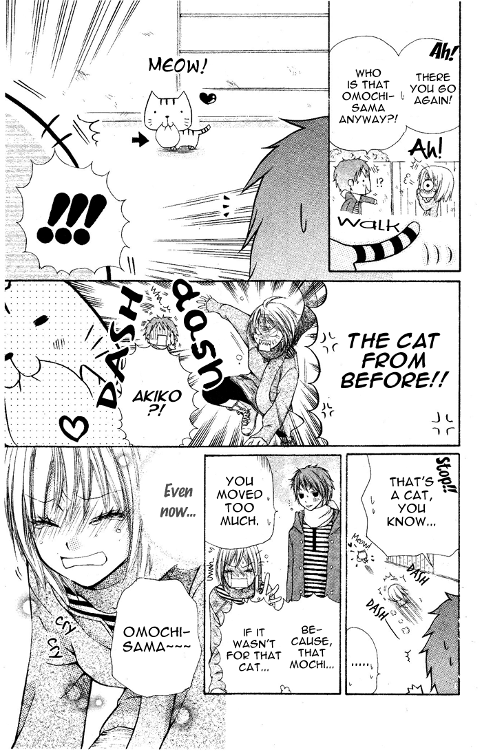 Omochi-sama Chapter 0.2 page 16 - Chapter 0 v2 : [Oneshot]