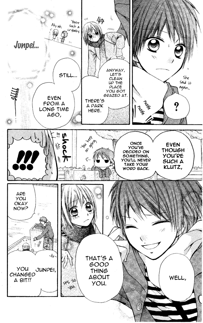 Omochi-sama Chapter 0.2 page 17 - Chapter 0 v2 : [Oneshot]