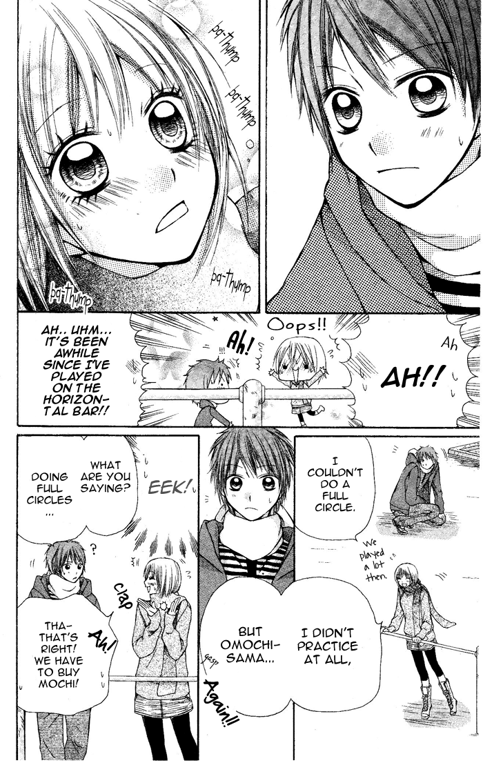 Omochi-sama Chapter 0.2 page 19 - Chapter 0 v2 : [Oneshot]