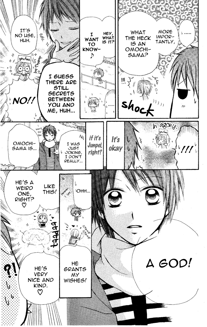 Omochi-sama Chapter 0.2 page 20 - Chapter 0 v2 : [Oneshot]