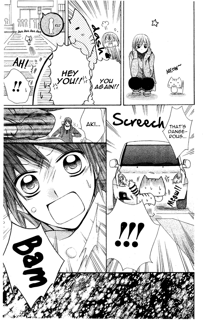 Omochi-sama Chapter 0.2 page 26 - Chapter 0 v2 : [Oneshot]
