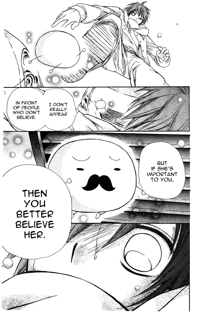 Omochi-sama Chapter 0.2 page 28 - Chapter 0 v2 : [Oneshot]