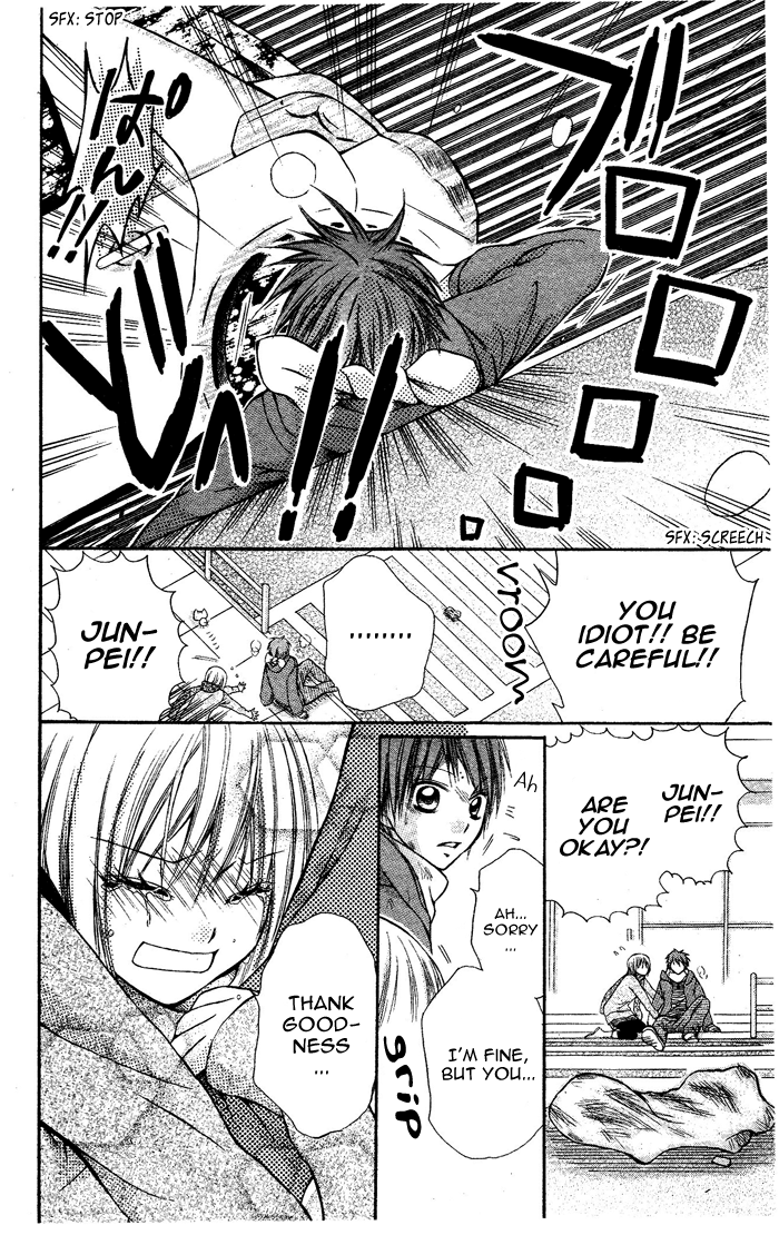 Omochi-sama Chapter 0.2 page 29 - Chapter 0 v2 : [Oneshot]