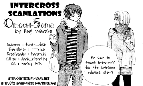 Omochi-sama Chapter 0.2 page 3 - Chapter 0 v2 : [Oneshot]
