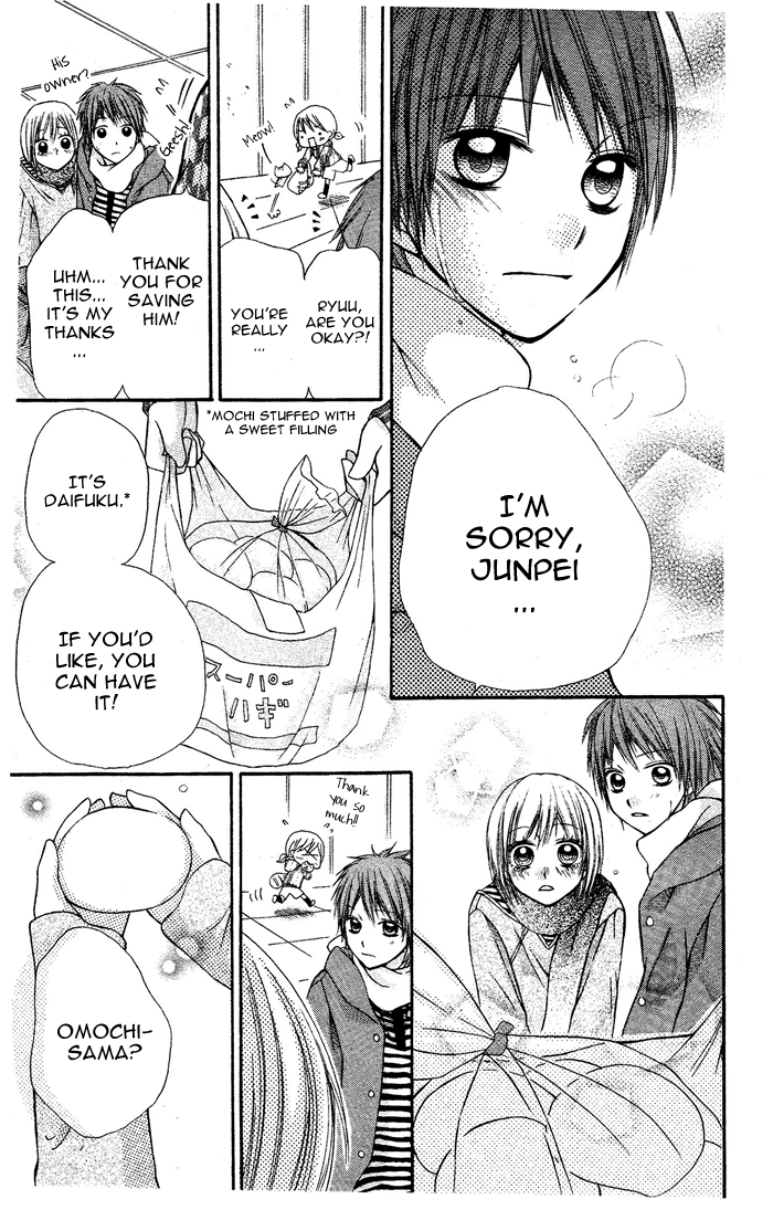Omochi-sama Chapter 0.2 page 30 - Chapter 0 v2 : [Oneshot]