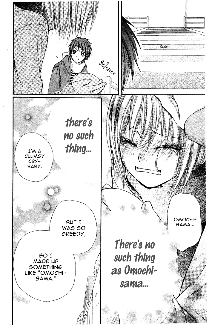 Omochi-sama Chapter 0.2 page 31 - Chapter 0 v2 : [Oneshot]