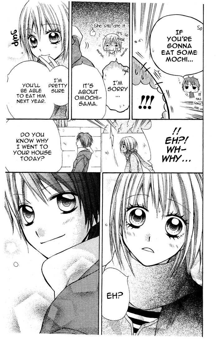 Omochi-sama Chapter 0.2 page 34 - Chapter 0 v2 : [Oneshot]