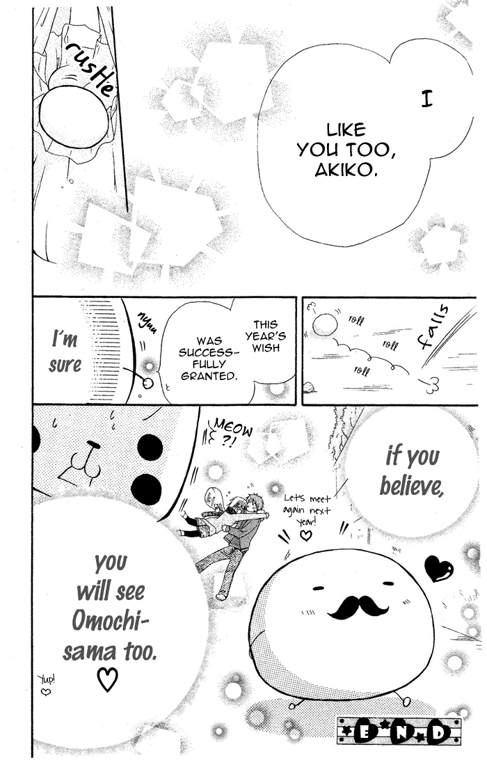 Omochi-sama Chapter 0.2 page 35 - Chapter 0 v2 : [Oneshot]