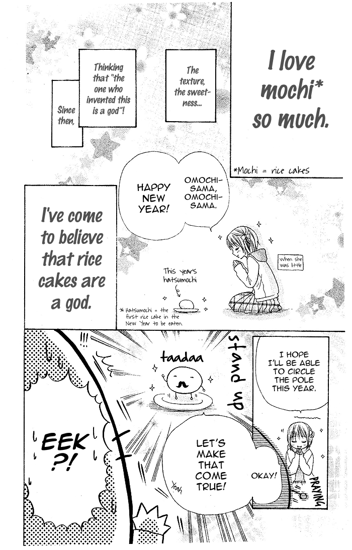 Omochi-sama Chapter 0.2 page 5 - Chapter 0 v2 : [Oneshot]