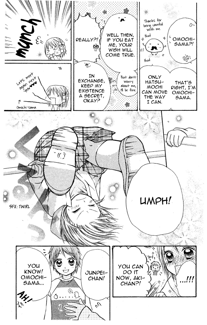 Omochi-sama Chapter 0.2 page 6 - Chapter 0 v2 : [Oneshot]