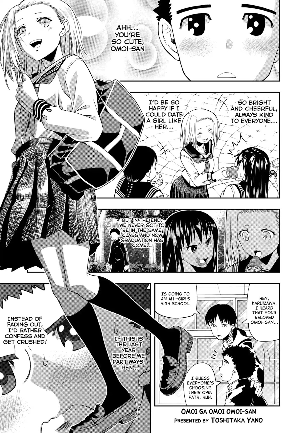 Omoi ga Omoi Omoi-san Chapter 1 page 1 - Chapter 1: Reach, These Feelings