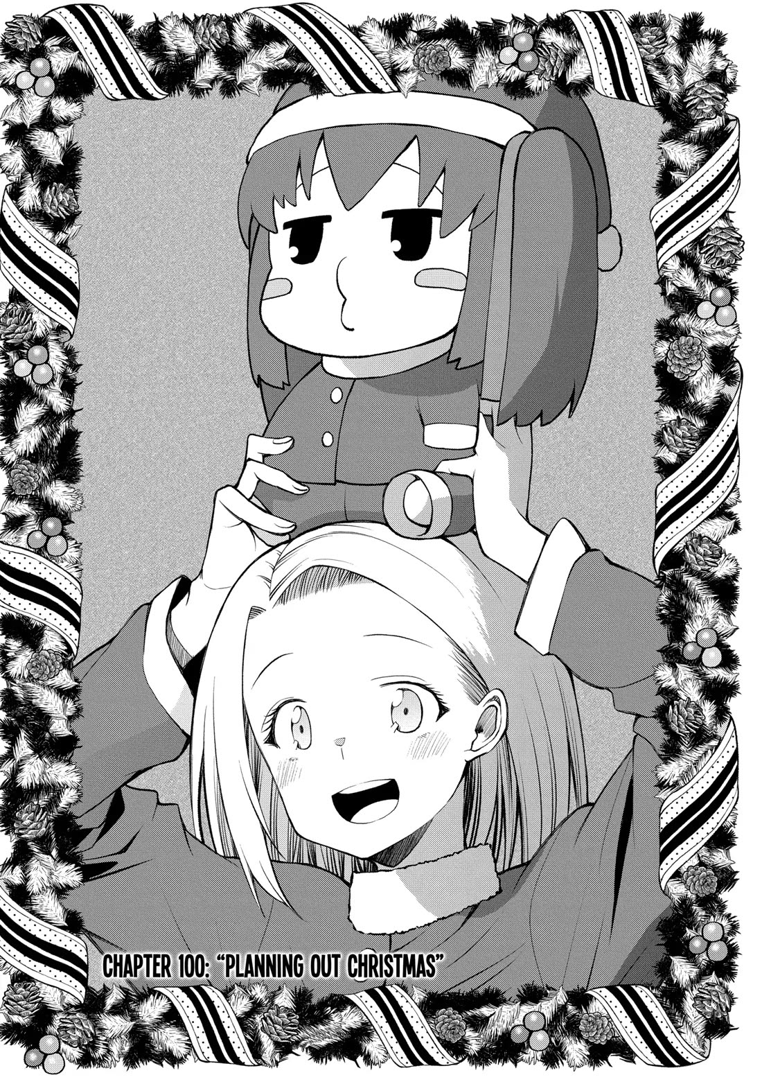 Omoi ga Omoi Omoi-san Chapter 100 page 1 - Chapter 100