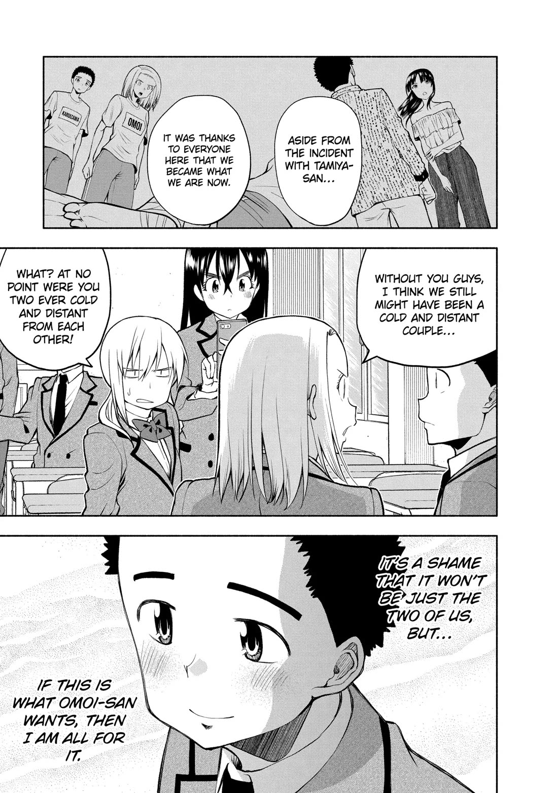 Omoi ga Omoi Omoi-san Chapter 100 page 7 - Chapter 100