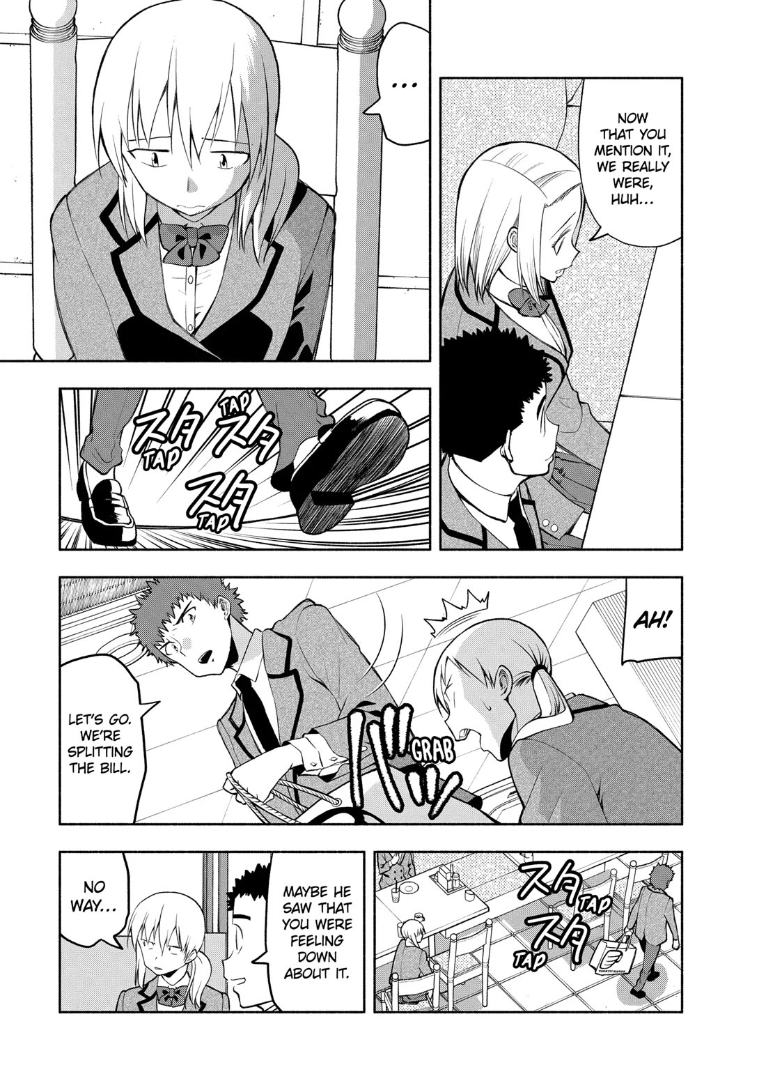 Omoi ga Omoi Omoi-san Chapter 101 page 15 - Chapter 101