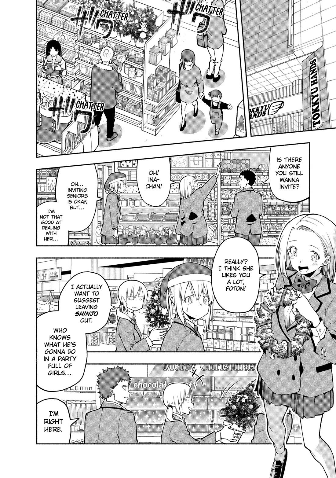 Omoi ga Omoi Omoi-san Chapter 101 page 2 - Chapter 101