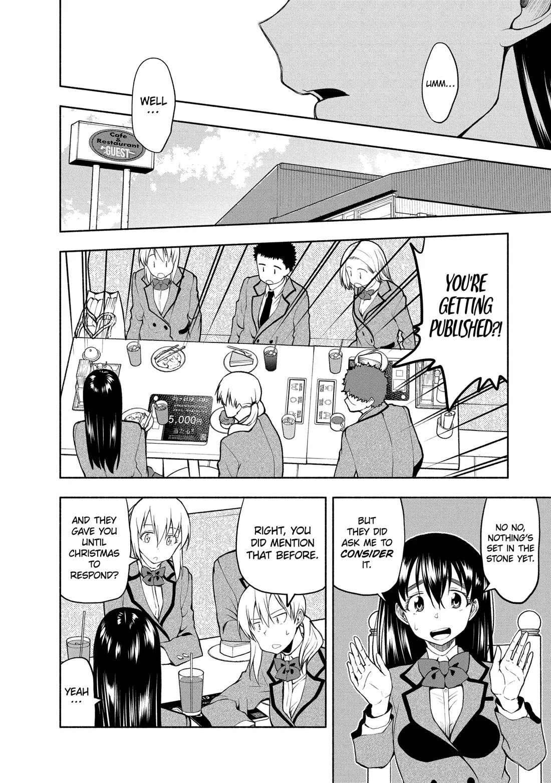 Omoi ga Omoi Omoi-san Chapter 101 page 4 - Chapter 101