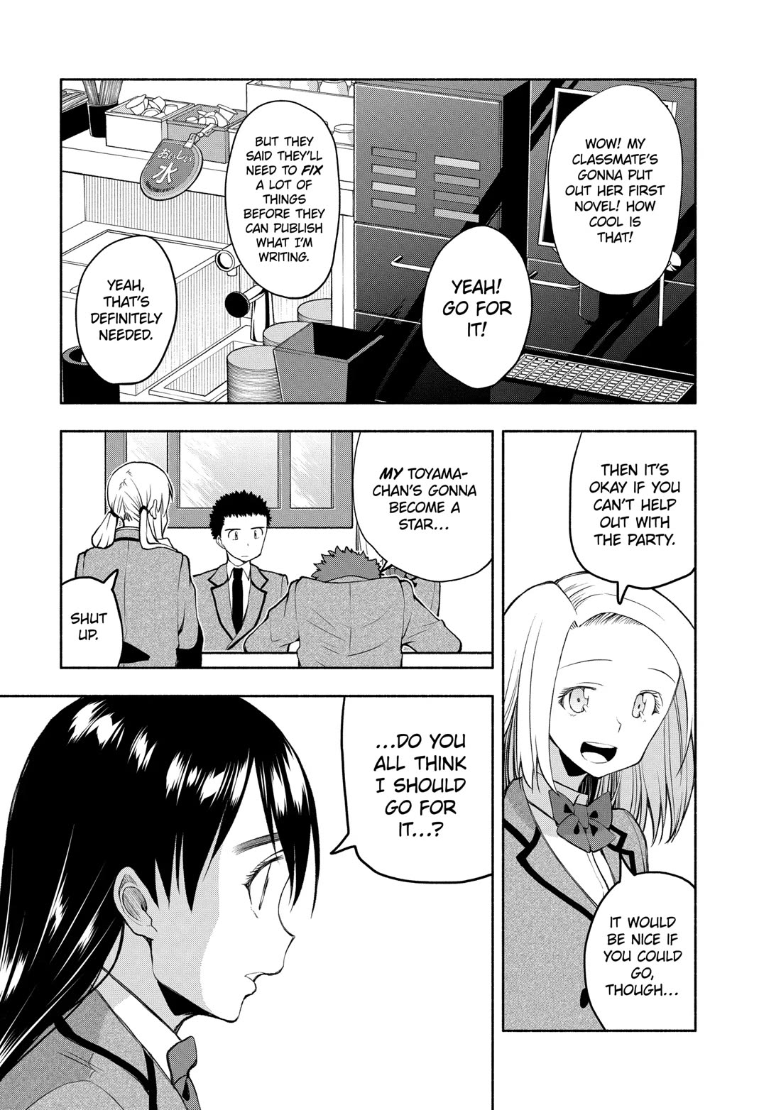 Omoi ga Omoi Omoi-san Chapter 101 page 5 - Chapter 101