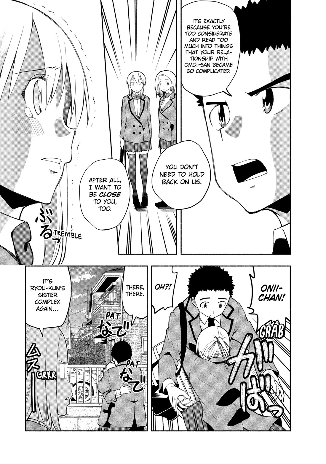 Omoi ga Omoi Omoi-san Chapter 102 page 7 - Chapter 102