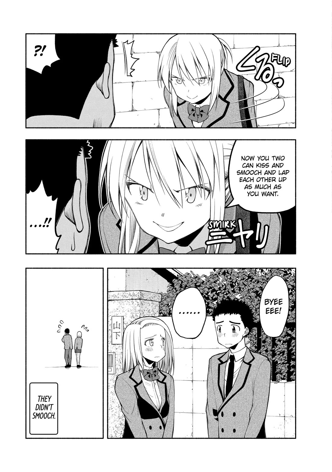 Omoi ga Omoi Omoi-san Chapter 102 page 9 - Chapter 102