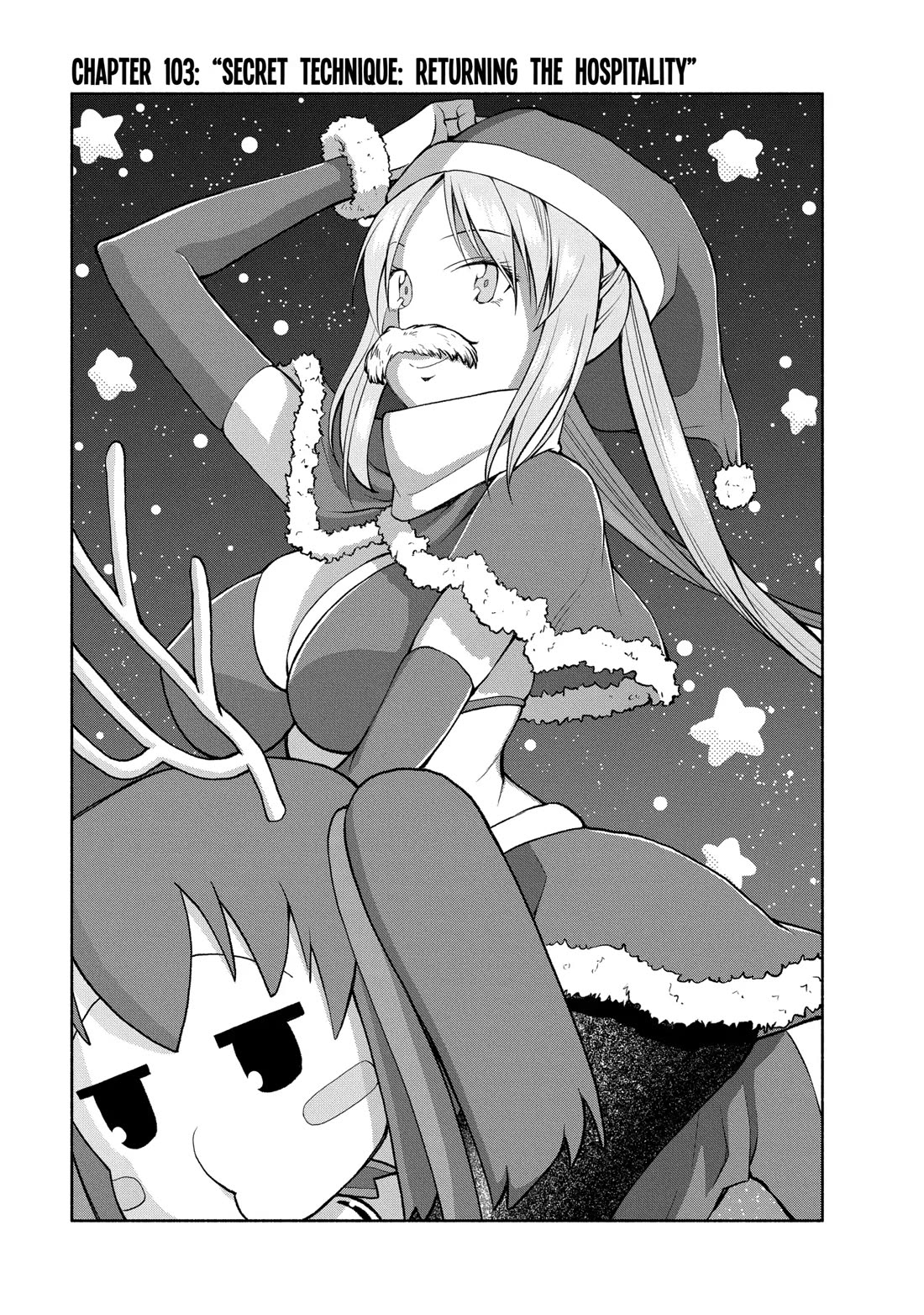 Omoi ga Omoi Omoi-san Chapter 103 page 1 - Chapter 103