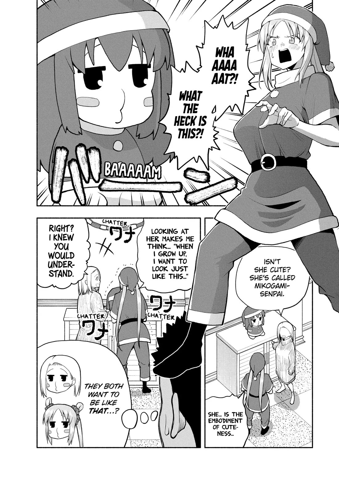 Omoi ga Omoi Omoi-san Chapter 103 page 2 - Chapter 103