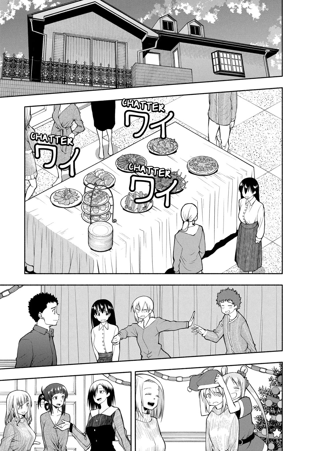 Omoi ga Omoi Omoi-san Chapter 103 page 3 - Chapter 103