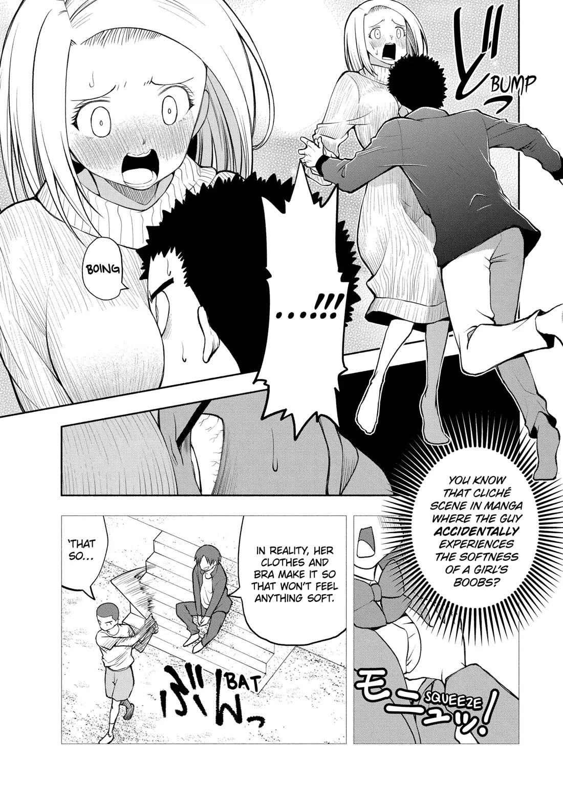 Omoi ga Omoi Omoi-san Chapter 103 page 6 - Chapter 103