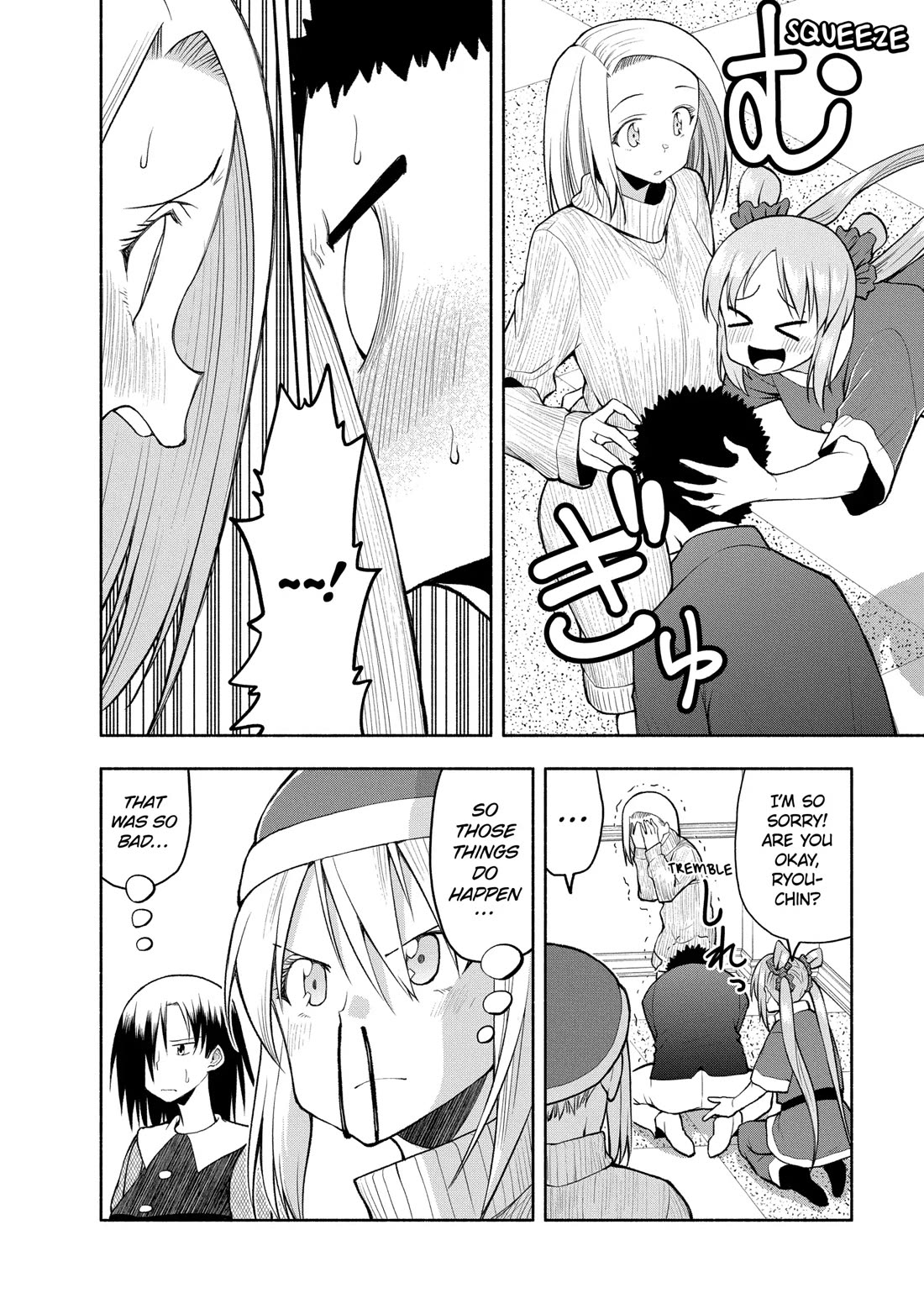 Omoi ga Omoi Omoi-san Chapter 103 page 8 - Chapter 103