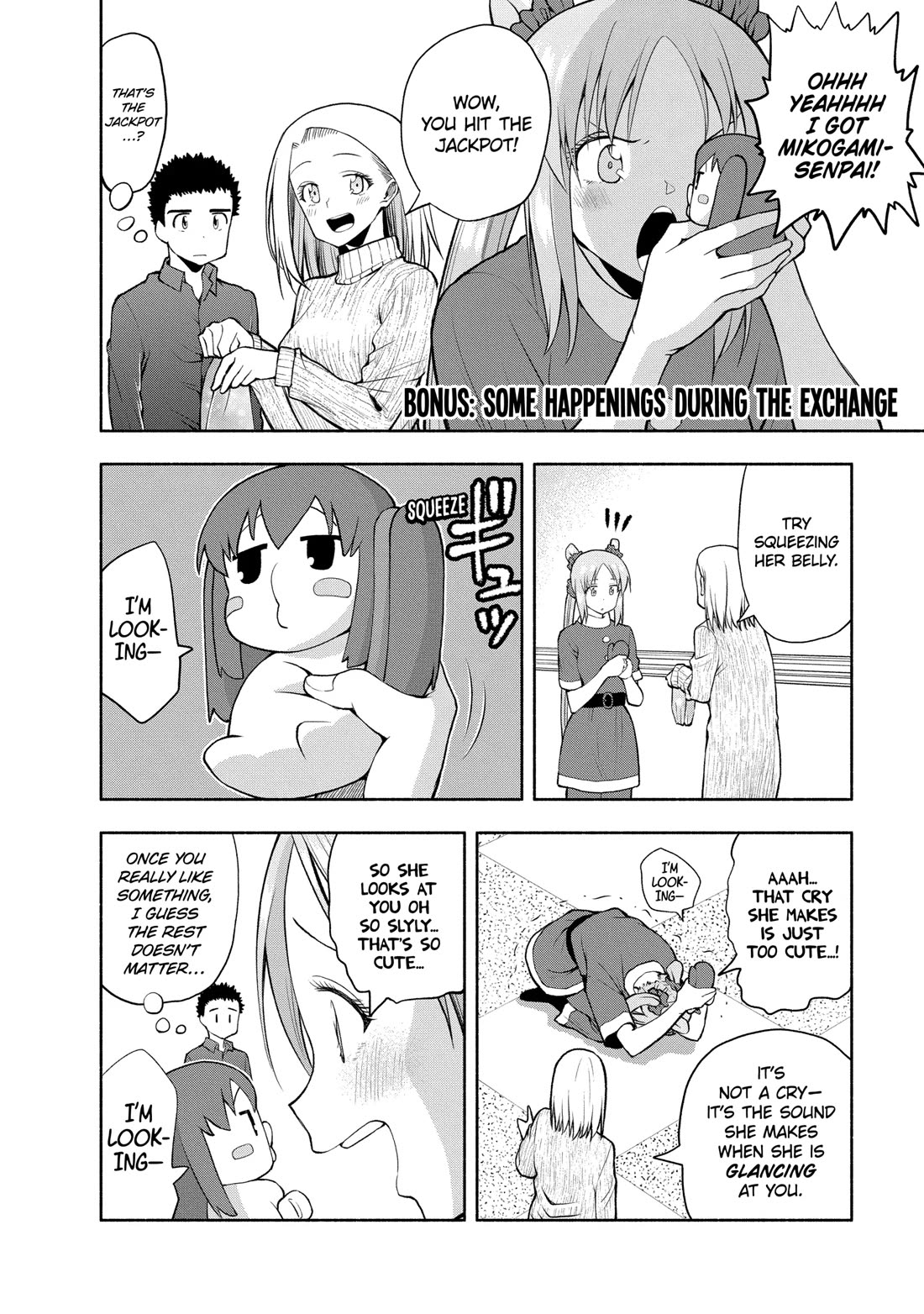 Omoi ga Omoi Omoi-san Chapter 104.5 page 1 - Chapter 104.5