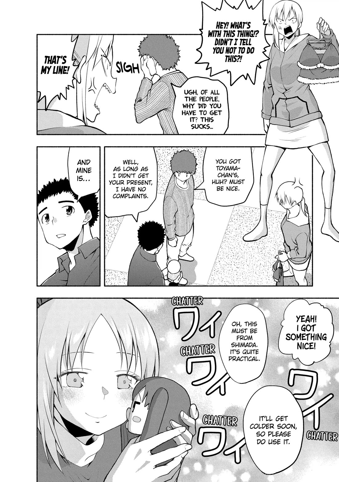 Omoi ga Omoi Omoi-san Chapter 104.5 page 3 - Chapter 104.5