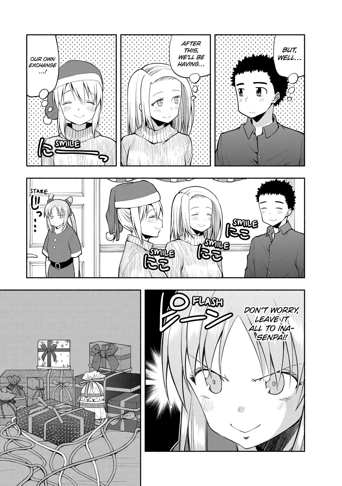 Omoi ga Omoi Omoi-san Chapter 104 page 3 - Chapter 104