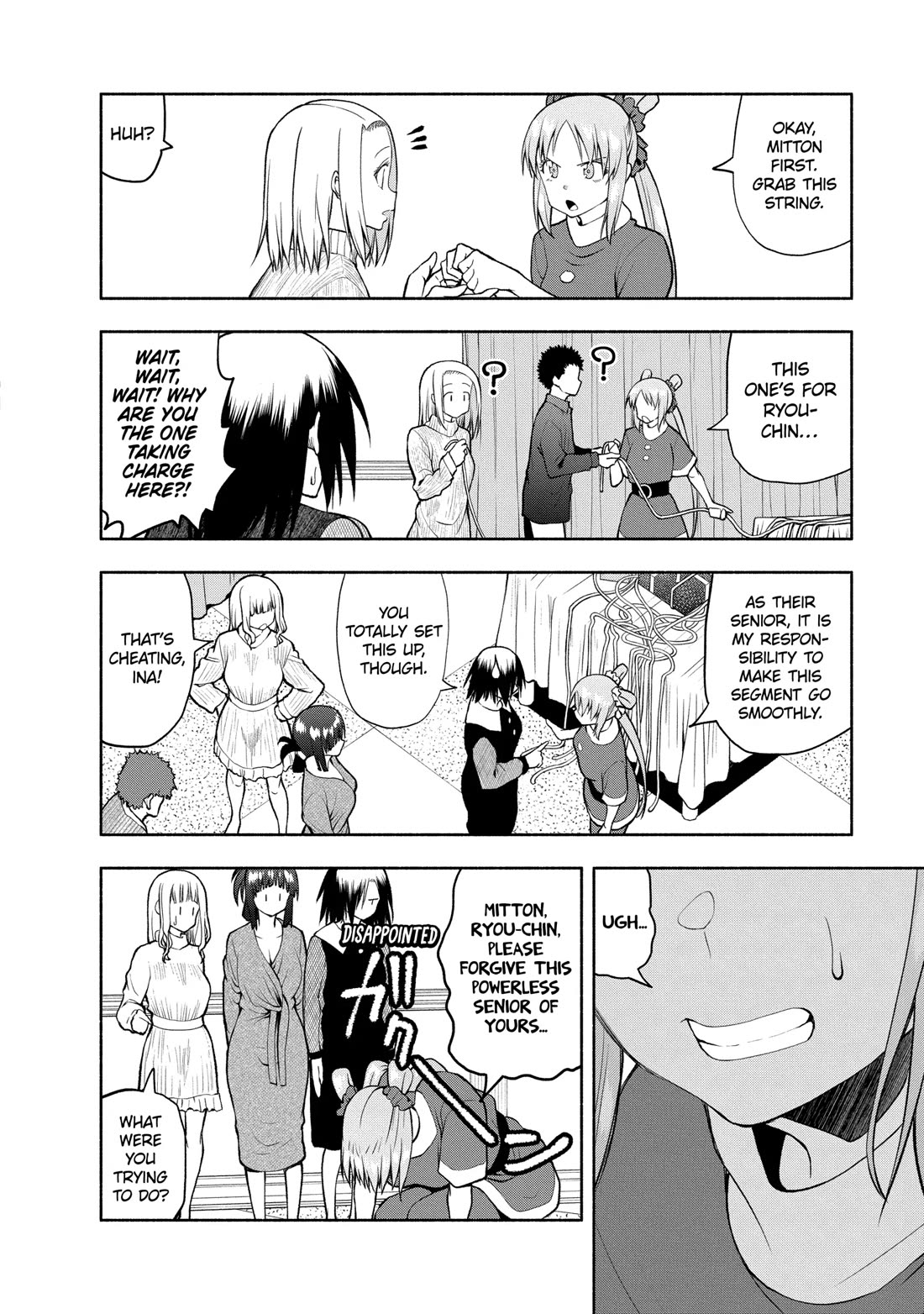 Omoi ga Omoi Omoi-san Chapter 104 page 4 - Chapter 104