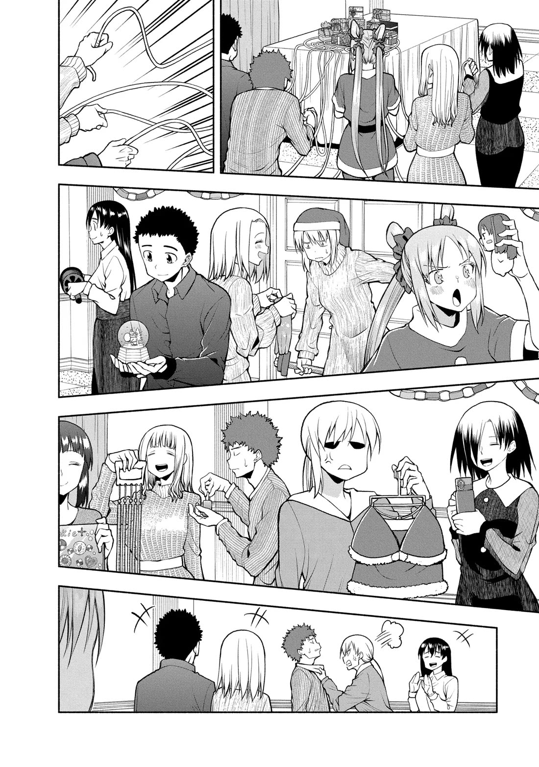 Omoi ga Omoi Omoi-san Chapter 104 page 6 - Chapter 104