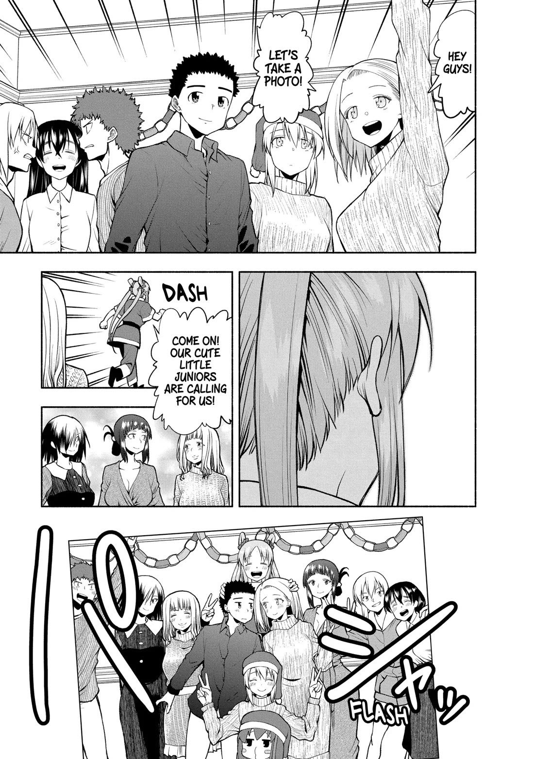 Omoi ga Omoi Omoi-san Chapter 104 page 9 - Chapter 104