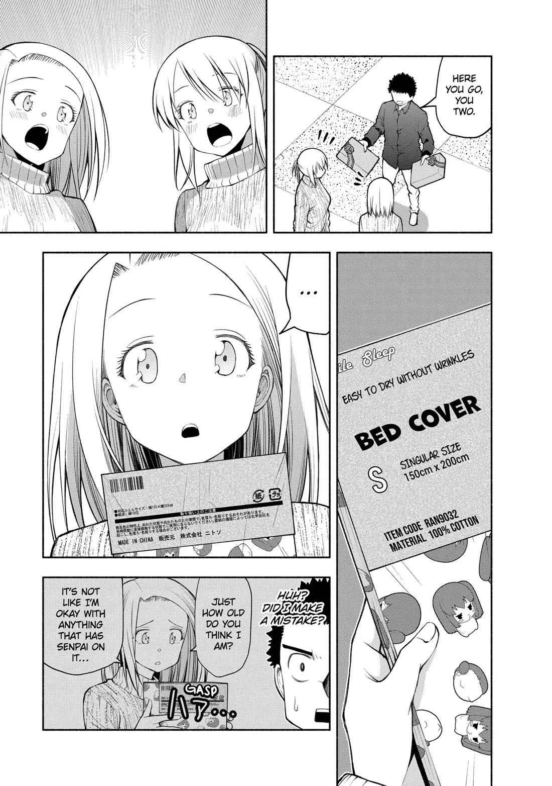 Omoi ga Omoi Omoi-san Chapter 105 page 3 - Chapter 105