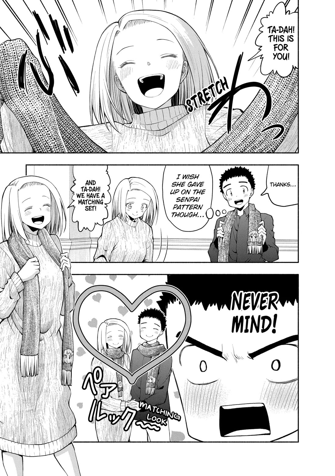 Omoi ga Omoi Omoi-san Chapter 105 page 5 - Chapter 105