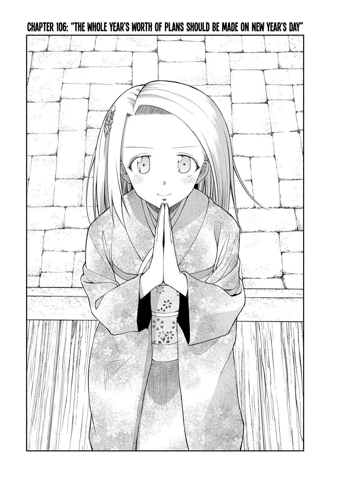 Omoi ga Omoi Omoi-san Chapter 106 page 1 - Chapter 106
