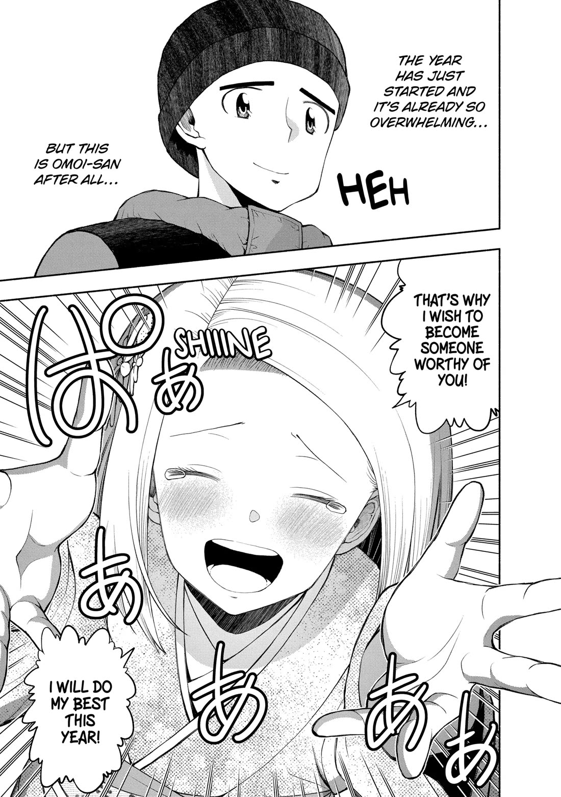 Omoi ga Omoi Omoi-san Chapter 106 page 15 - Chapter 106