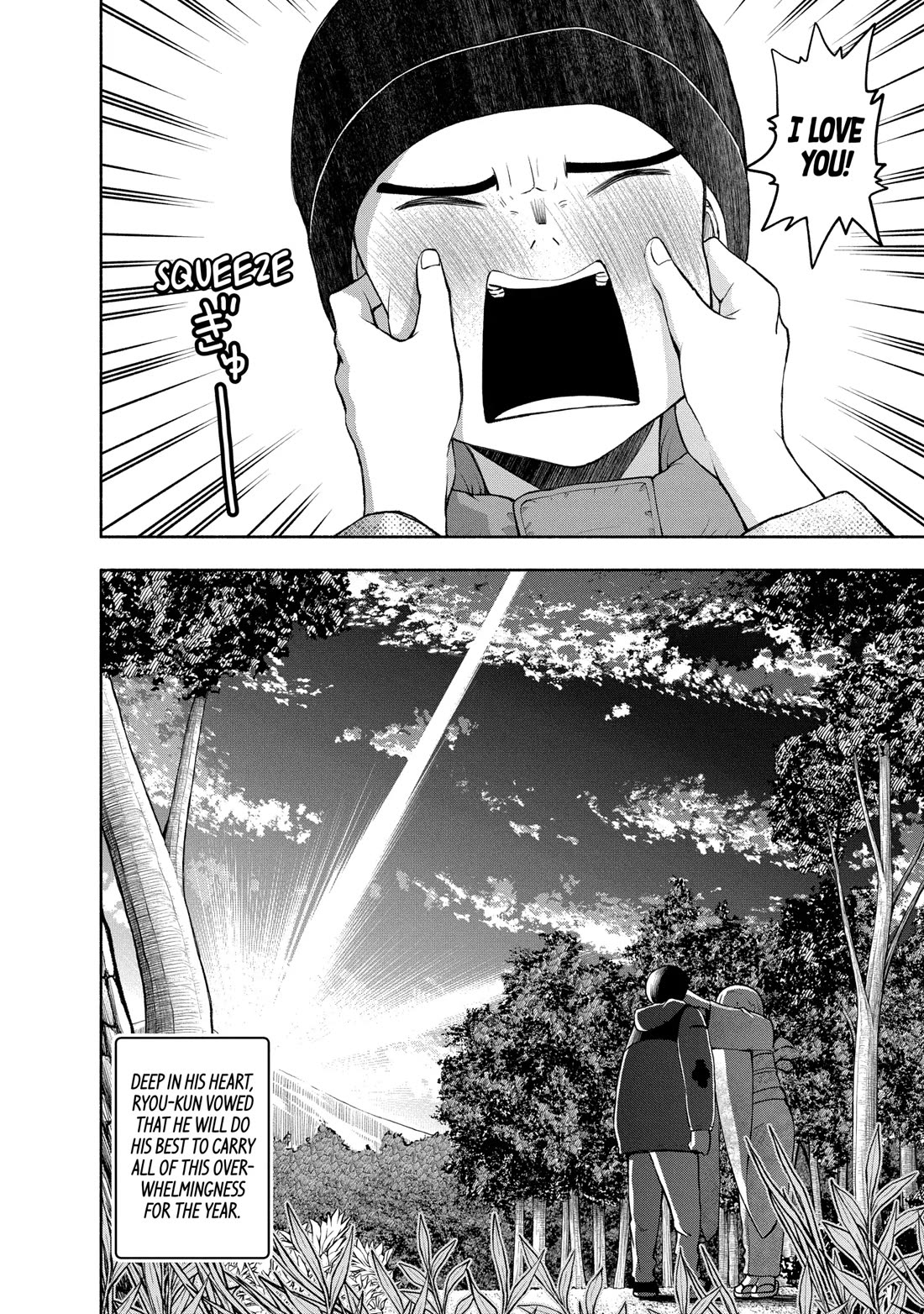 Omoi ga Omoi Omoi-san Chapter 106 page 16 - Chapter 106